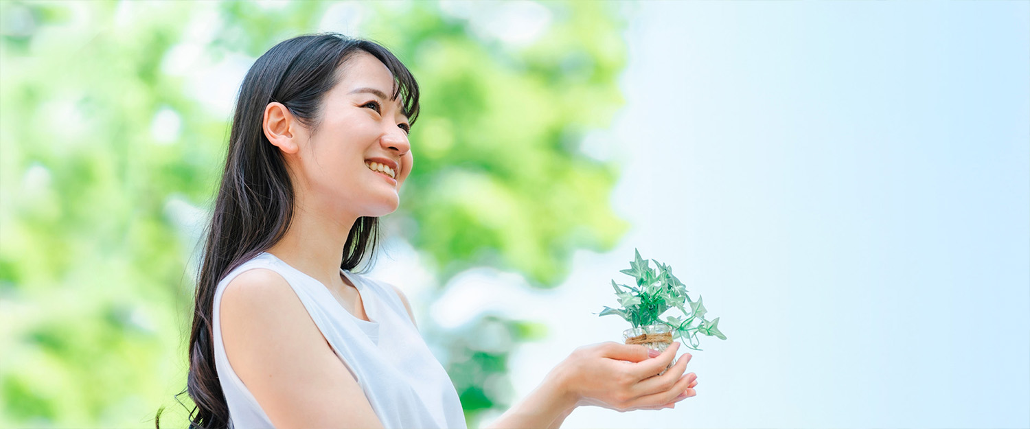 サスティナビリティ