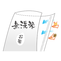 ミクロエアーパック